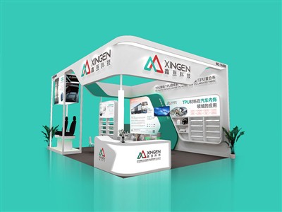 2023 m. Automobilių interjerų šou